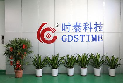 Shenzhen Gdstime Technology CO.,Ltd